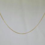 Square Αλυσίδα Ασήμι