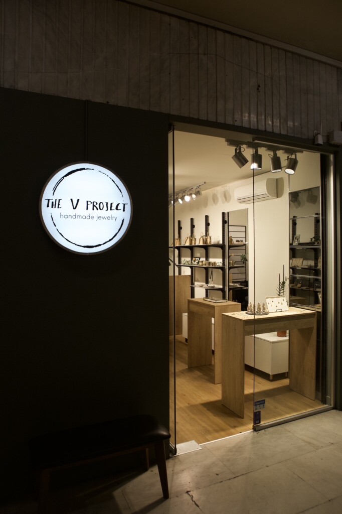 Χειροποίητα κοσμήματα στην Αθήνα