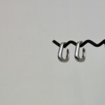 Square Grace Κρίκοι Ασήμι