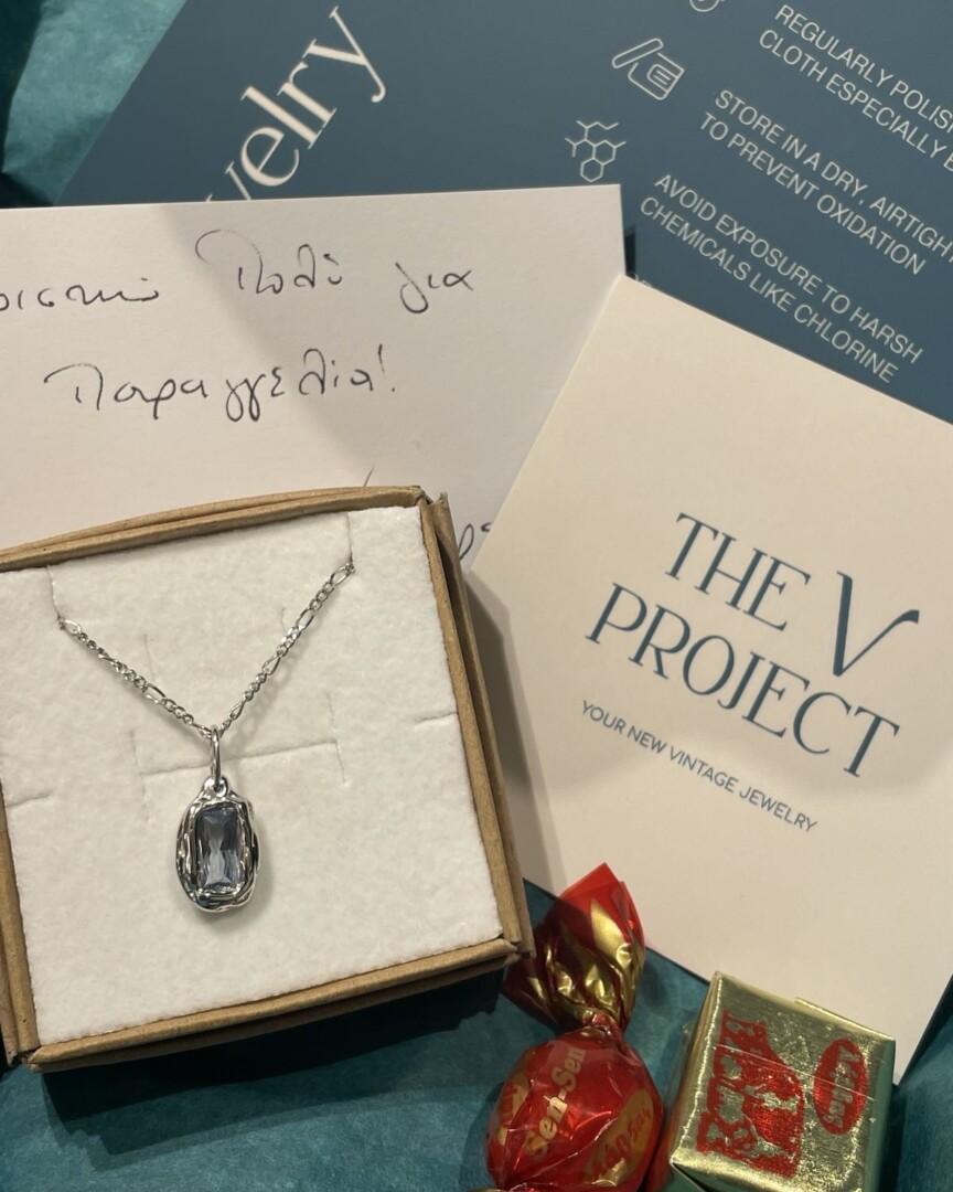 "Avra" Χειροποίητο Μοτίφ Ασήμι