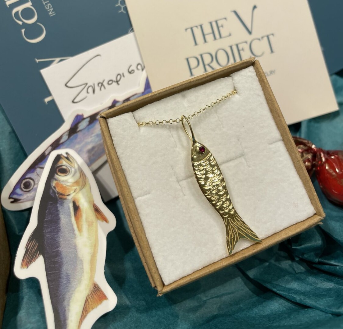 "Regina" Χειροποιήτο Μοτίφ Χρυσό