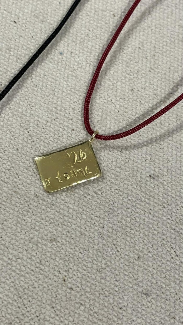 Γραμμα προς Εαυτό Γούρι '26