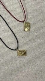 Γραμμα προς Εαυτό Γούρι '26