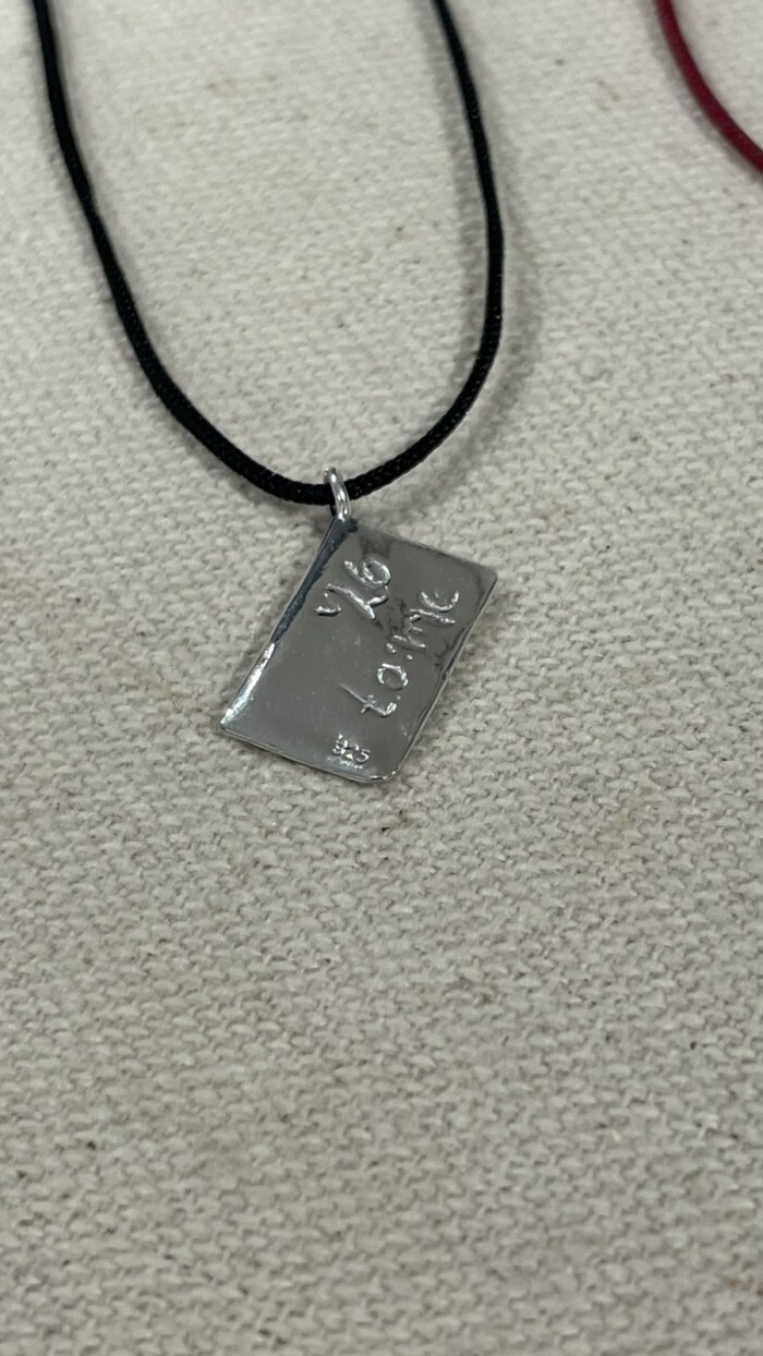 Γράμμα προς Εαυτό Γούρι '26