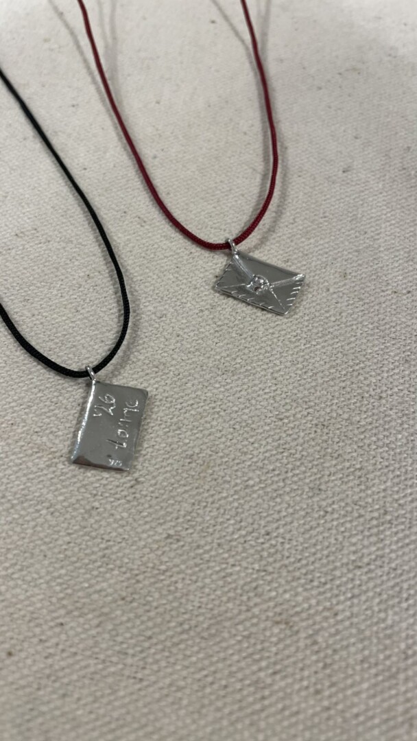 Γράμμα προς Εαυτό Γούρι '26