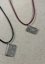 Γράμμα προς Εαυτό Γούρι '26