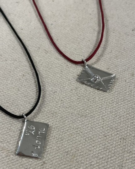 Γράμμα προς Εαυτό Γούρι '26