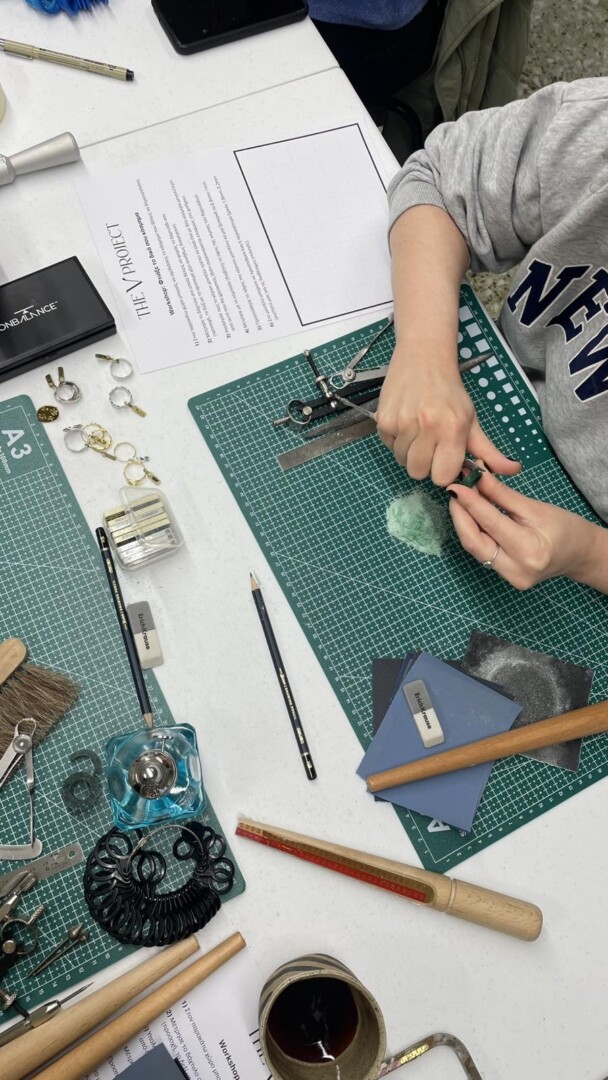 Φτιάξε το δικό σου κόσμημα