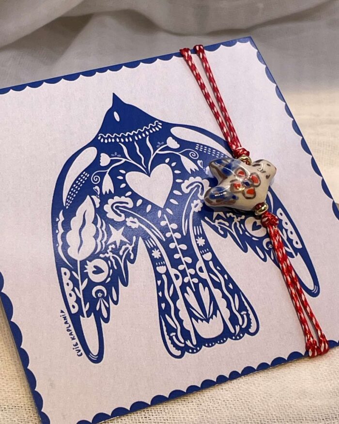 "Bird" Χειροποίητο Βραχιόλι - "Μαρτάκι"