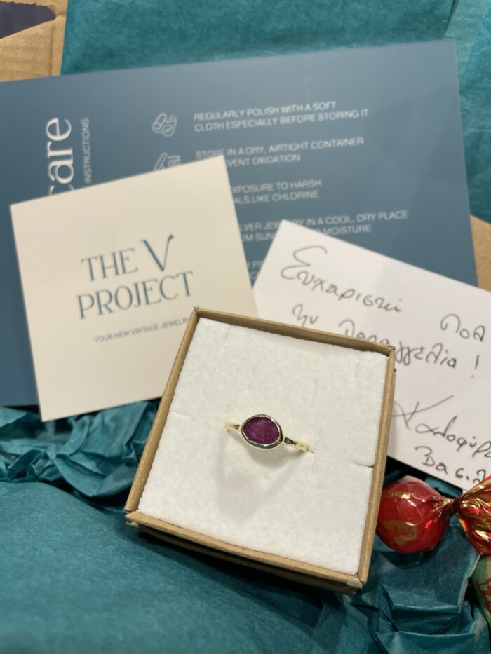 "Danae" Χειροποίητo Δαχτυλίδι Χρυσό