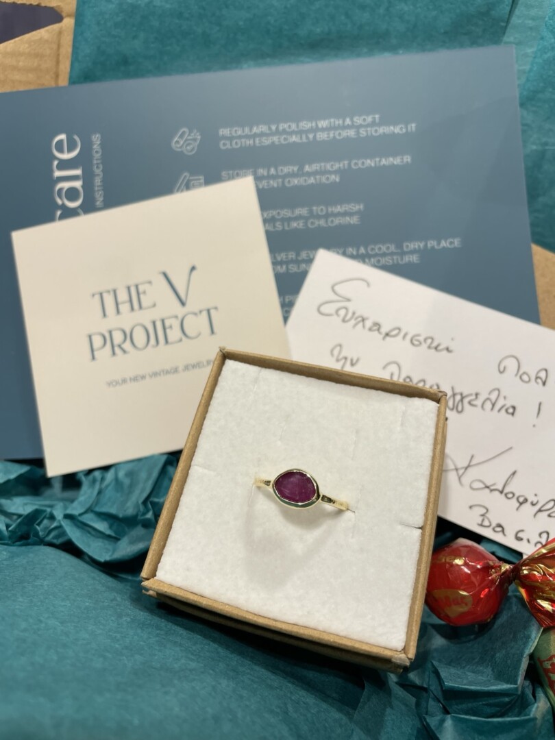 "Danae" Χειροποίητo Δαχτυλίδι Χρυσό